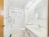 3007 10th Avenue - Photo 13