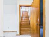 3007 10th Avenue - Photo 14