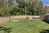 2160 Plymouth Drive - Photo 29