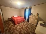 214 Reed Avenue - Photo 15
