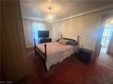 214 Reed Avenue - Photo 18