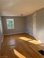 717 Mckinley Avenue - Photo 17