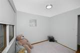 324 Hawkins Avenue - Photo 22