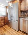 5204 Haverford Drive - Photo 7