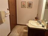 638 Cobblestone Court - Photo 18