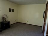 638 Cobblestone Court - Photo 4