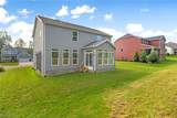 7469 Emerald Glen Avenue - Photo 38
