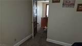 1926 Myrtle Avenue - Photo 14