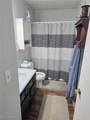46429 Dogwood Circle - Photo 22