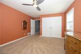1655 St Rt 60 - Photo 16