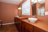1655 St Rt 60 - Photo 22