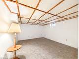 608 Putnam Street - Photo 34
