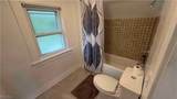 4711 147th Street - Photo 8