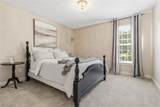 5411 Bridgecreek Avenue - Photo 20