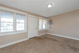 249 Harris Avenue - Photo 4