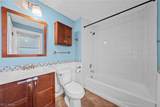 3606 Stickney Avenue - Photo 25