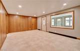 1184 Dawn Drive - Photo 4
