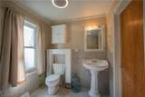 17 Parkview Drive - Photo 14
