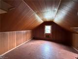 411 Chestnut Avenue - Photo 3