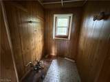 411 Chestnut Avenue - Photo 6