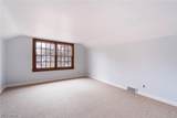 5025 Lockwood Boulevard - Photo 33