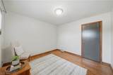276 Stevenson Avenue - Photo 17