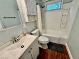 2319 Hillside Street - Photo 5