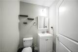 1010 Ashwood Lane - Photo 26