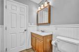 2633 Fairfax Street - Photo 20