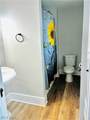 540 Martin - Photo 8