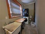413 Cross Street - Photo 18