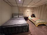 413 Cross Street - Photo 37