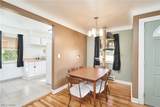 5961 Broadview Road - Photo 8