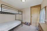 301 Wood Street - Photo 23