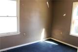 17 Hollister Street - Photo 17