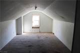 17 Hollister Street - Photo 23