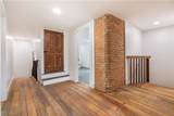 12099 Snode Street - Photo 36