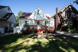 17706 Glenshire Avenue - Photo 1