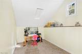 4006 Hiram Road - Photo 22