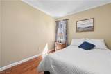 702 Zanesville Street - Photo 25