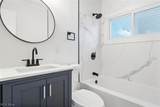221 Carnegie - Photo 10