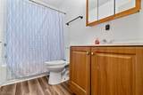 1602 Cherry Avenue - Photo 14