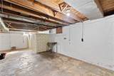 1602 Cherry Avenue - Photo 21