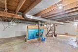 1602 Cherry Avenue - Photo 23