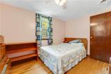 9794 Stukey Lane - Photo 15