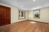 436 Courtland Street - Photo 3