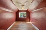 860 Meridian Street - Photo 18