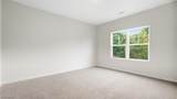 112 Fippenny Place - Photo 15