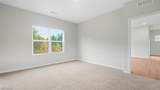 112 Fippenny Place - Photo 16
