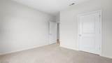 112 Fippenny Place - Photo 24